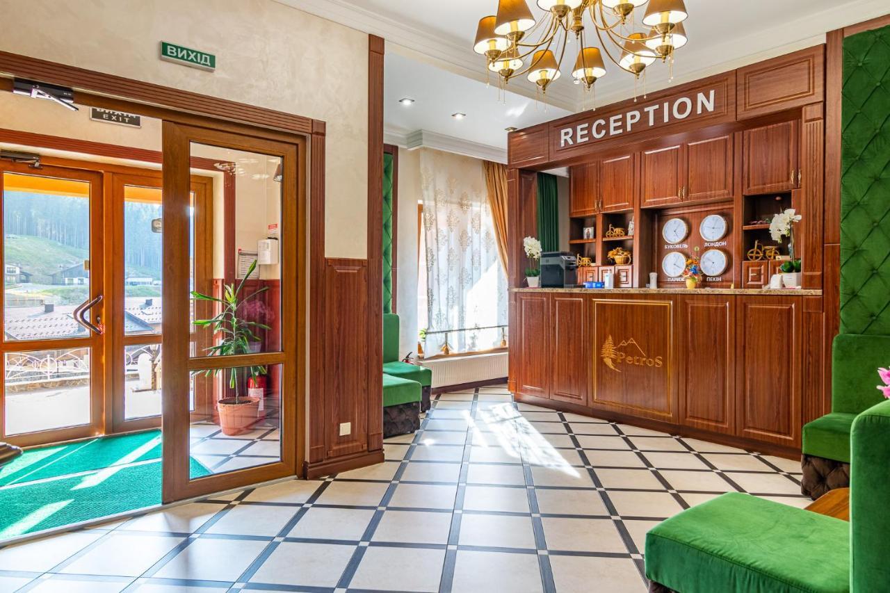 Petros Hotel 布克维 外观 照片