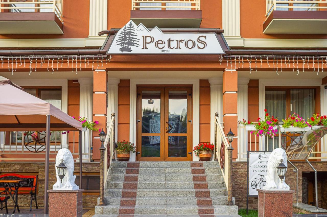 Petros Hotel 布克维 外观 照片