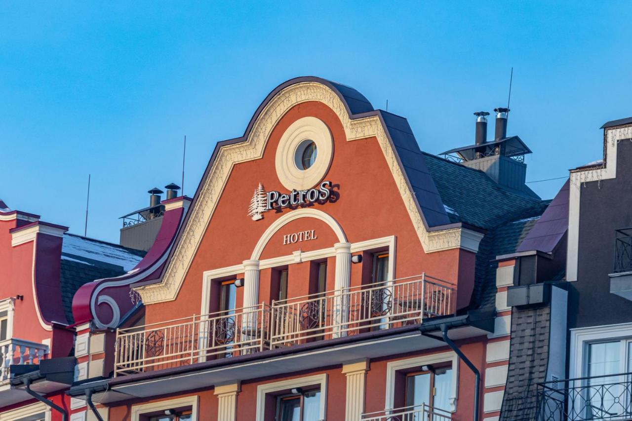 Petros Hotel 布克维 外观 照片